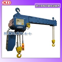 3吨KD双钩环链电动葫芦用于长型载物吊装同步提升