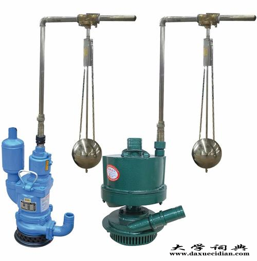 气风泵无源式自动排水控制器1