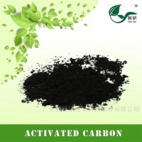 溶剂回收专用活性炭