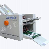 邯郸科胜DZ-9B4全自动折纸机|说明书折纸机|河北折纸机
