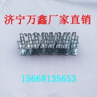 济宁万鑫销售SU2000-2/WX系列连体式输送带扣