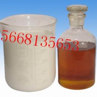 乳化油 液压支架用乳化油 ME15-5乳化液油ME10-5