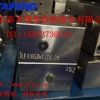 TLFA025DBRA-7X盖板泰丰厂家现货直销