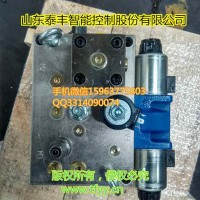 TAIFENG/泰丰YJ32-500XCV系列插装阀
