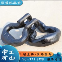 矿用圆环链 30x108-279 34x126扁平式连接环