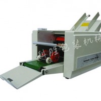 乌兰察布科胜DZ-4自动折纸机|纸张折纸机|河北折纸机