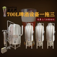 洪湖【康之兴】一拖三大型精酿啤酒设备 自酿啤酒机械
