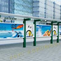 广元市宣传栏边框设计图片