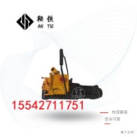 鞍铁YBD-147液压拨道器铁路桥梁机械设备产品特点