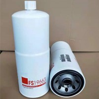 供应替代FS19663油水分离滤芯过滤精度高
