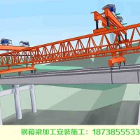 新疆乌鲁木齐钢结构桥梁厂家悬索桥施工