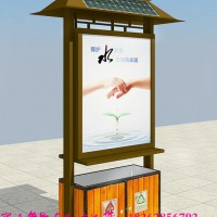 滁州市仿古广告果皮箱设计公司