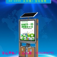 广告垃圾桶2022新款大庆市广告垃圾桶厂家