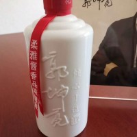 郭坤亮手造酒 酱香型白酒53度 企业定制酒 商务招待