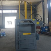 厂家供应秸秆液压打包机 服装废品打包机 立式卧式打包机