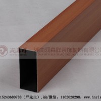 型材铝方管/四方铝方管/木纹铝方管|湖南长沙木纹铝单板