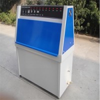 ZN-P型紫外光老化试验箱制造商老化试验设备