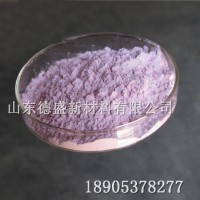 8水碳酸钕工业级，碳酸钕粉红色粉末
