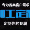 徐州市泉山区☎13832707035(微信同号）簧片联轴器的相关性特点中国盛机械传动制造公司