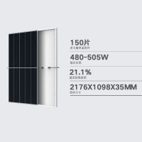 MoveTo.Solar 单晶硅大功率太阳能电池组件