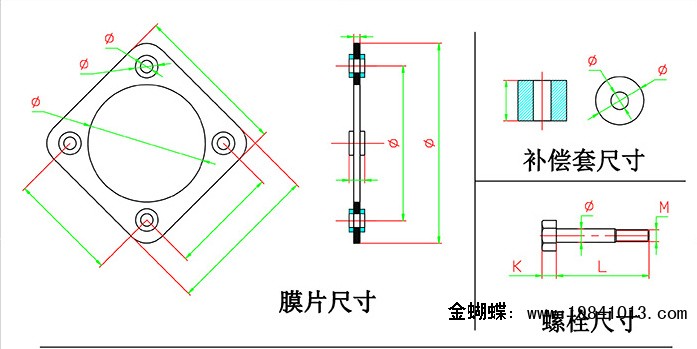 联轴器固定♪☎13832707035(微信同号)江苏省徐州市合盛联轴器带制动轮钢球式b2b商务免费平台联轴器