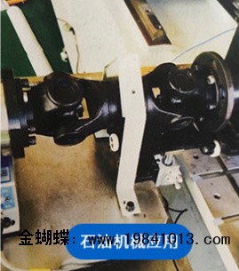 yh联轴器♪☎15533776079(微信同号)台北市内湖区合盛连轴器三球销式连轴器