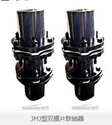 合盛连轴器带制动轮弹性套柱销♪☎03178285518(传真)江苏省徐州市云龙区联轴器与轴的同轴度