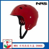 NRS水域救援头盔Chaos-Full Cut 个人