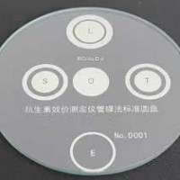 BIO/Ab-D-II商务服务效价测定仪管碟法标准圆盘