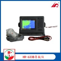 华润HR-633B 多功能GPS导航仪 船用GPS