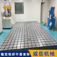 供应铸铁地板|铁地板|试验铁地板|拼接铁地板|拼装铁地板价格