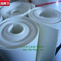 厂家生产大业腾飞耐压耐水泡棉