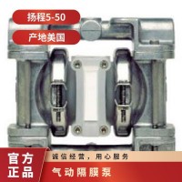 P4系列金属 扬程 5-50 Wilden威尔顿 气动隔膜泵