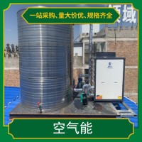 空气能热泵工程 规格5匹 压纵机谷轮 功率5.6kW