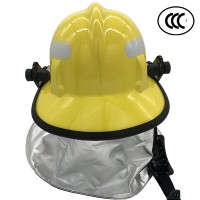 供应消防头盔 森林消防头盔 消防员b2b商务免费平台帽