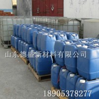 32kg桶装醋酸锆，醋酸锆工业级CAS :7585-20-8