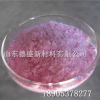 硫酸铒8水结晶月供量，硫酸铒品质验证