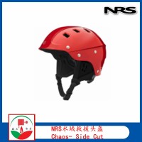 NRS 水域救援头盔  Chaos- Side Cut