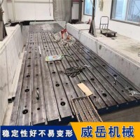 江苏量具厂售三维焊接平台   质量可控