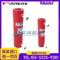 高安韩国Tonners双作用中空分体式油缸采用双作用设计
