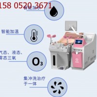 妇科臭氧b2b商务仪 妇科三氧冲洗仪器 服务优先