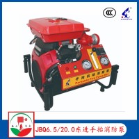 手抬机动消防泵 JBQ6.5/20.0本田（25HP）