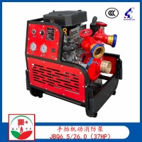 手抬机动消防泵 JBQ6.5/26.0（37HP）双缸汽油机