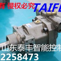 泰丰供应TFA11VLO190LRDS液压泵应用于移动破碎机