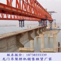 广西贵港架桥机销售公司保持稳定的方法
