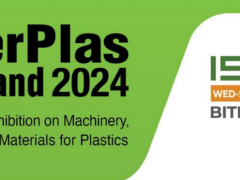 2024年泰国国际塑料展览会