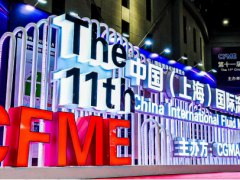 CFME上海2024第12届中国国际流体机械展览会