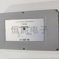 天津电源模块外壳厂家-沧州恒熙电子公司电源模块外壳