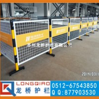 上海水电厂围栏 上海燃气检修栅栏 双面LOGO可移动 龙桥