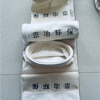 上海徐工异型沥青混合料高温布袋厂家